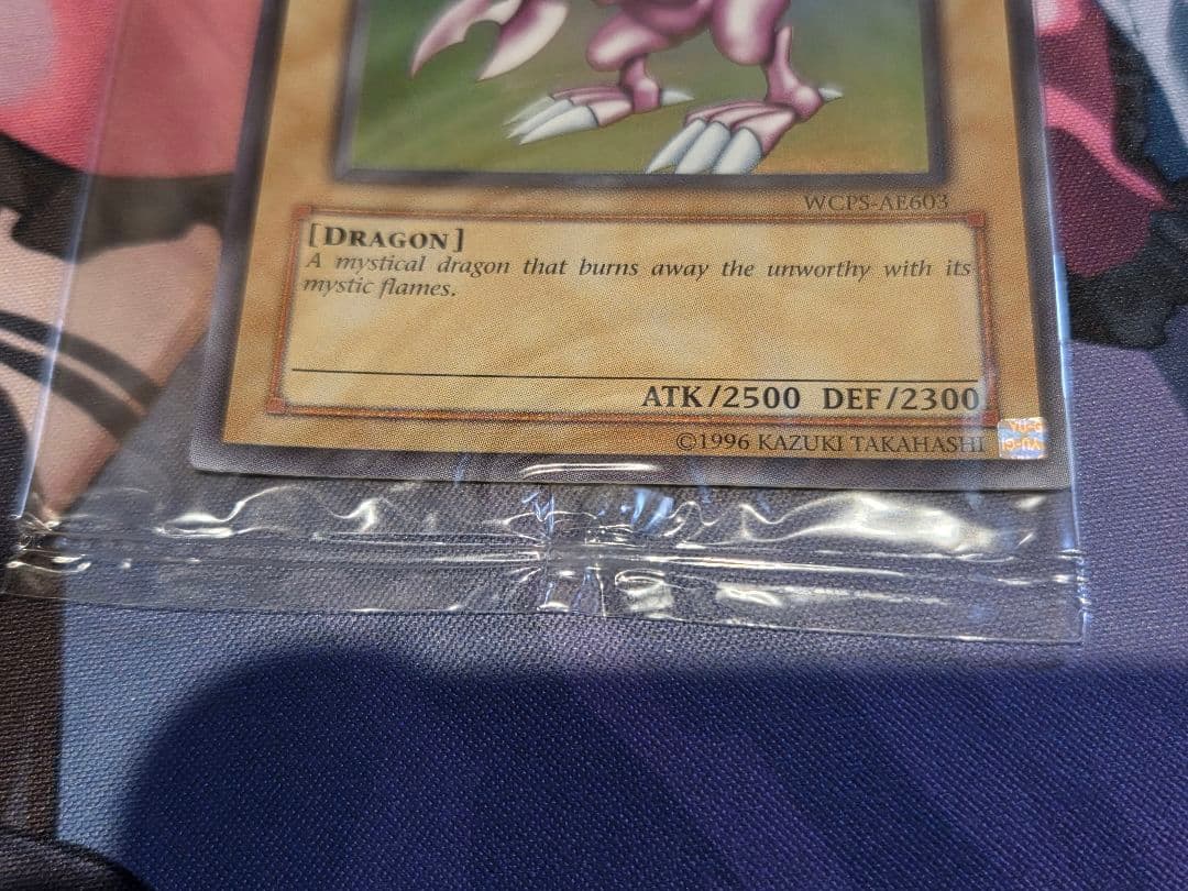遊戯王 ホーリーナイトドラゴン wcs 未開封 アジア seiyaryu