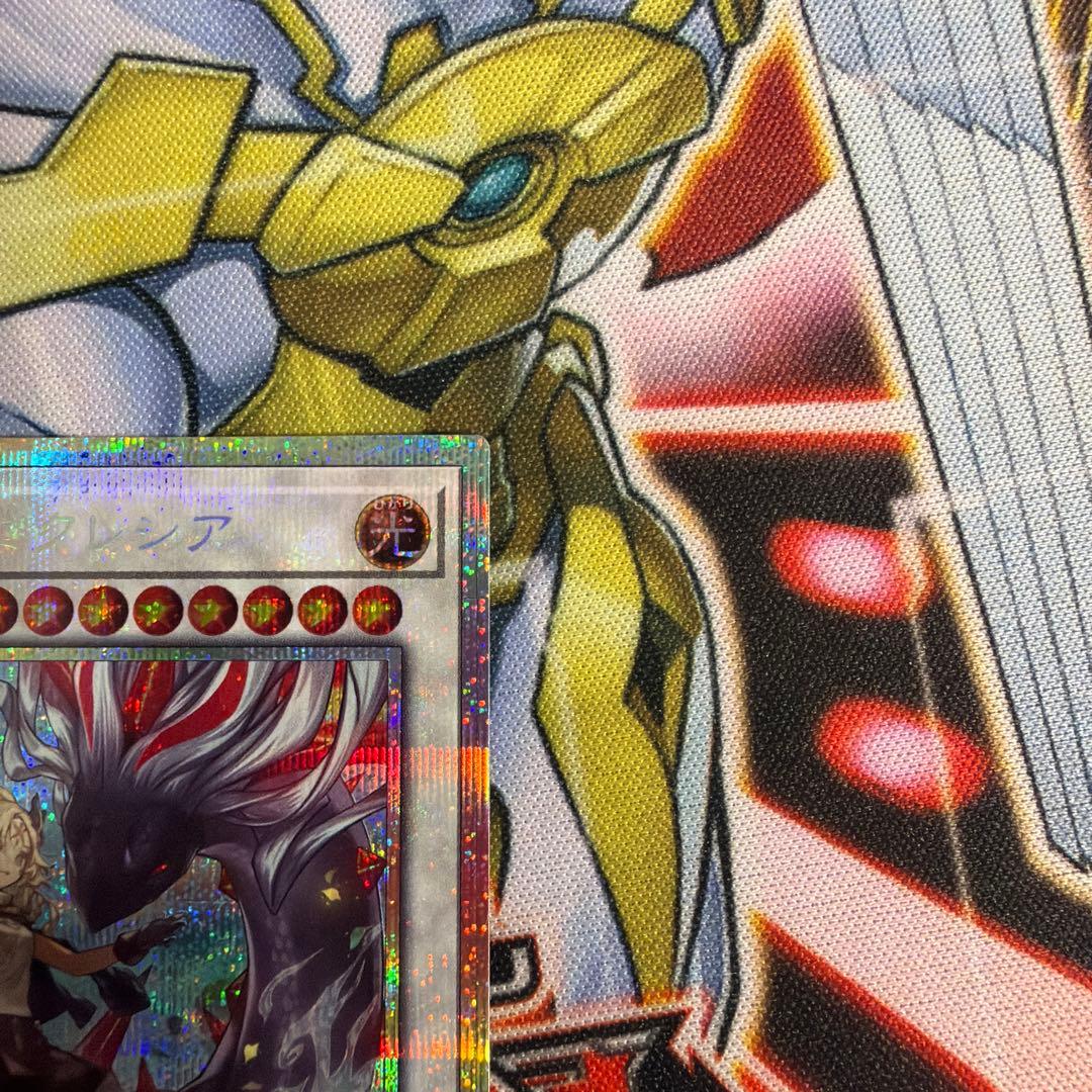 遊戯王　黒き竜のエクレシア　プリズマ　プリズマティックシークレット