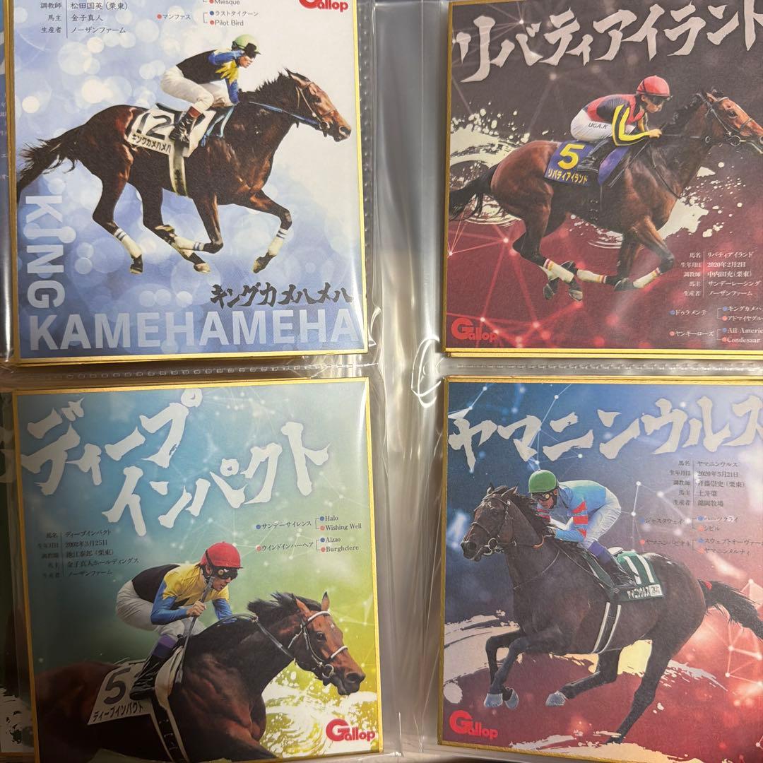 競馬トレーディングカードセット　名馬列伝