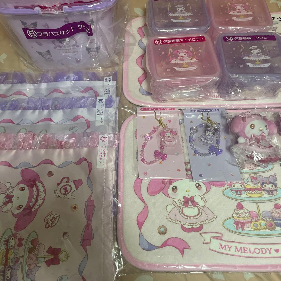 マイメロディ1番くじ15点セット