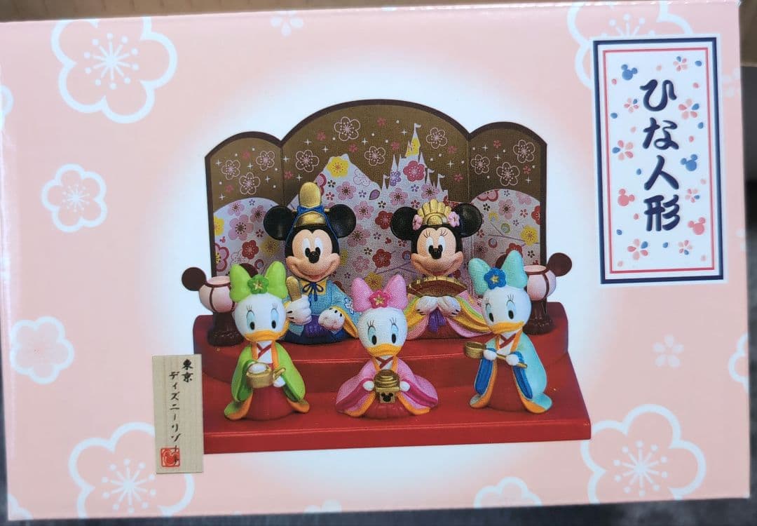 東京ディズニーリゾート ひな人形 Amazon | ディズニー ひな人形 東京ディズニーリゾート限定 | 平飾り