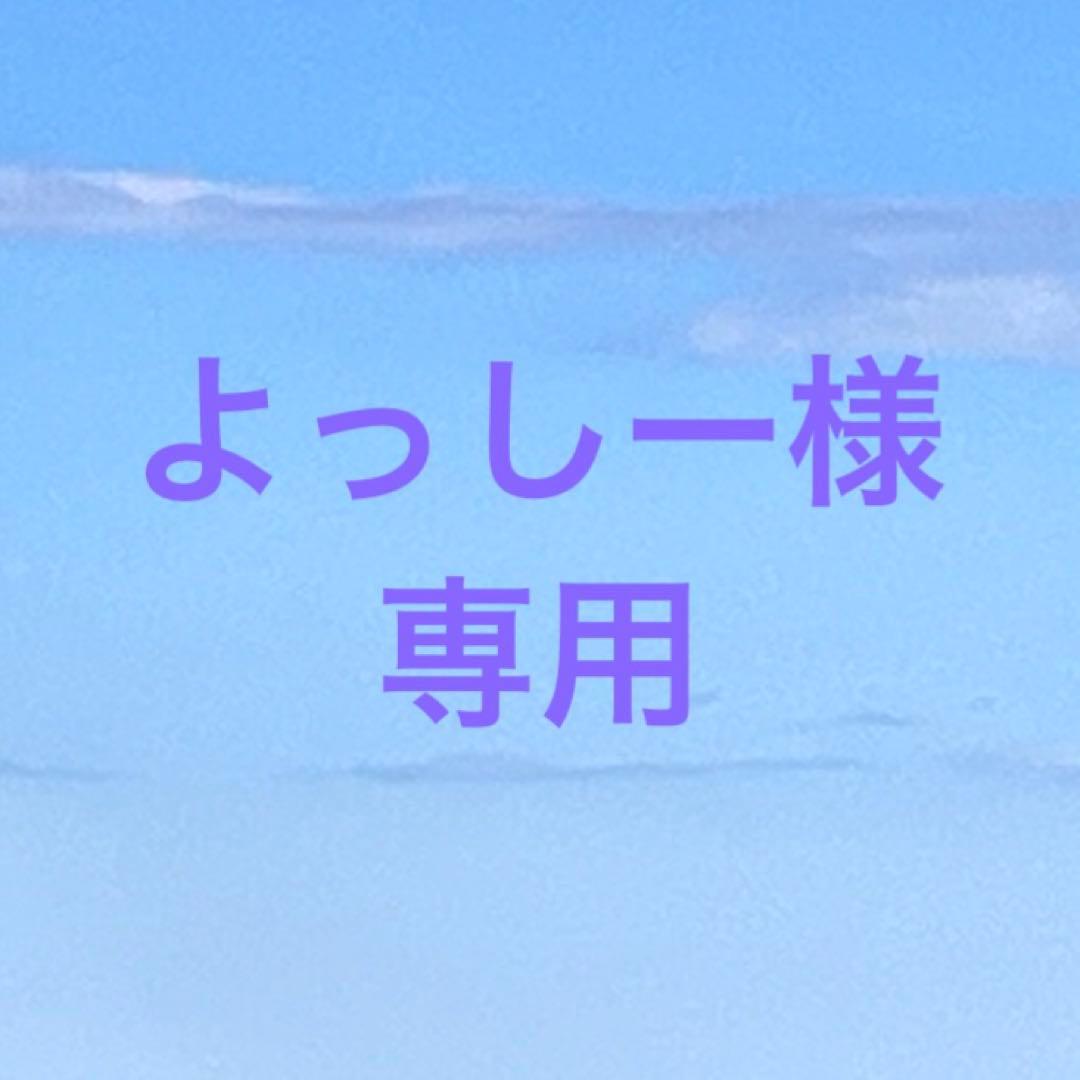 ⭐︎よっしー⭐︎ 八木勇征 4枚セット ⭐︎よっしー⭐︎ 八木勇征 4枚セット ⭐︎よっしー⭐︎ 八木勇征 4枚