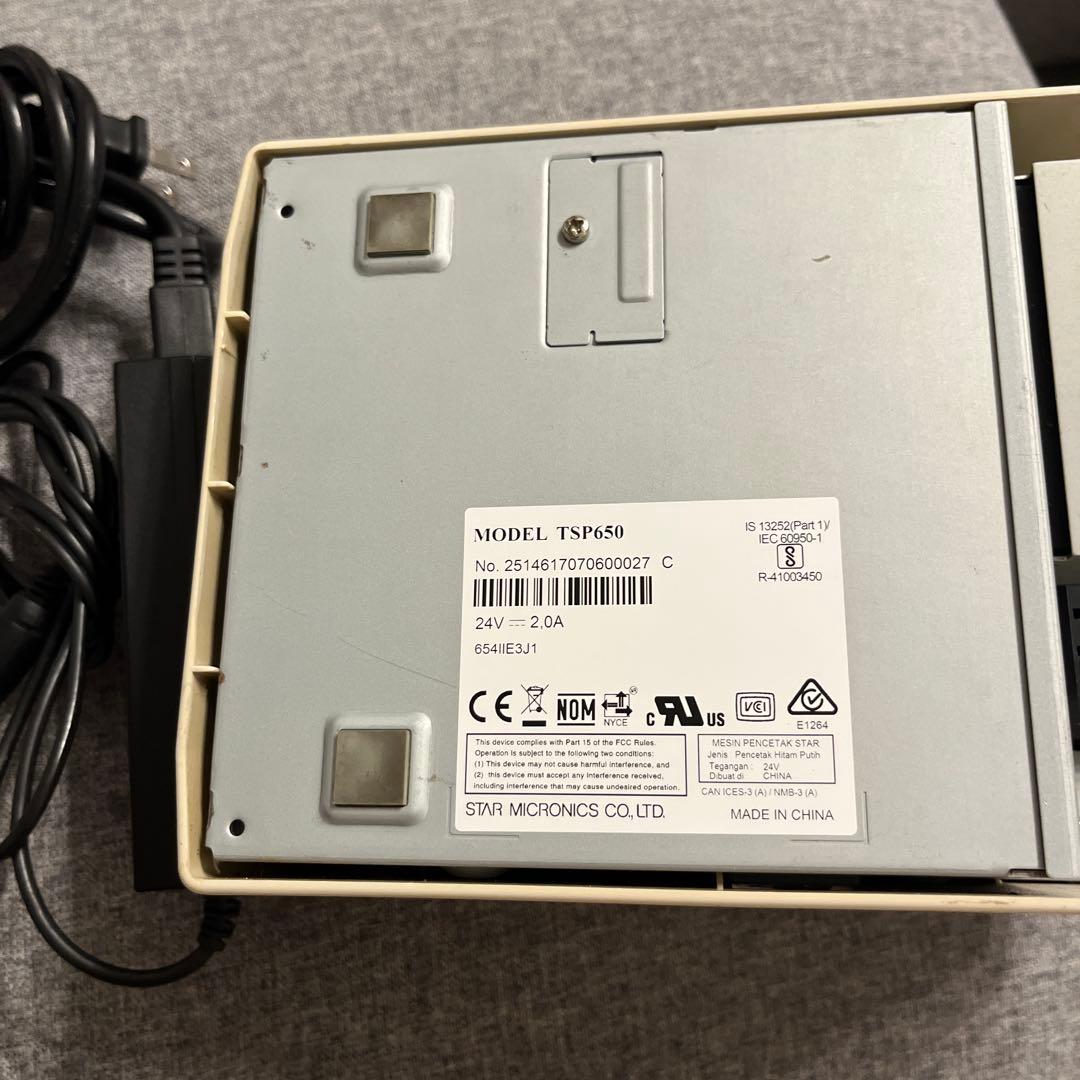 スター精密 TSP650ⅡレシートプリンターTSP650 654IIE3J1