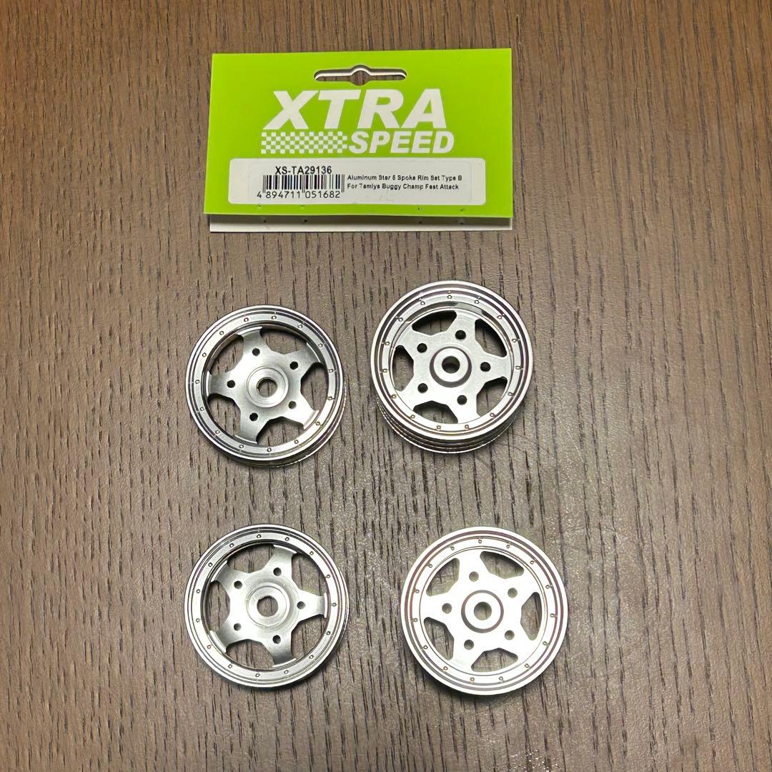 XTRA SPEED バギーチャンプ アルミ ホイール