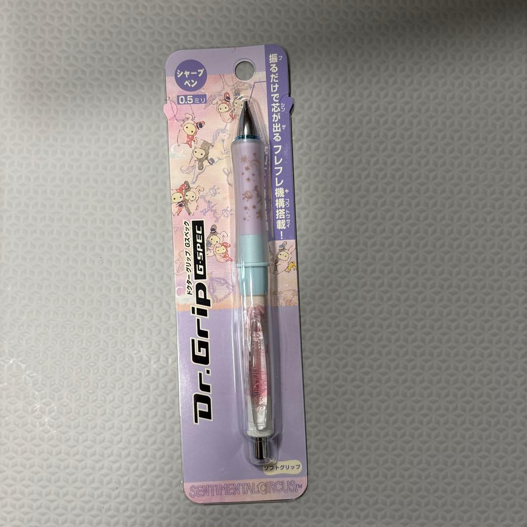 センチメンタルサーカス　ドクターグリップ　リラックマ　小物入れ　かばんなど