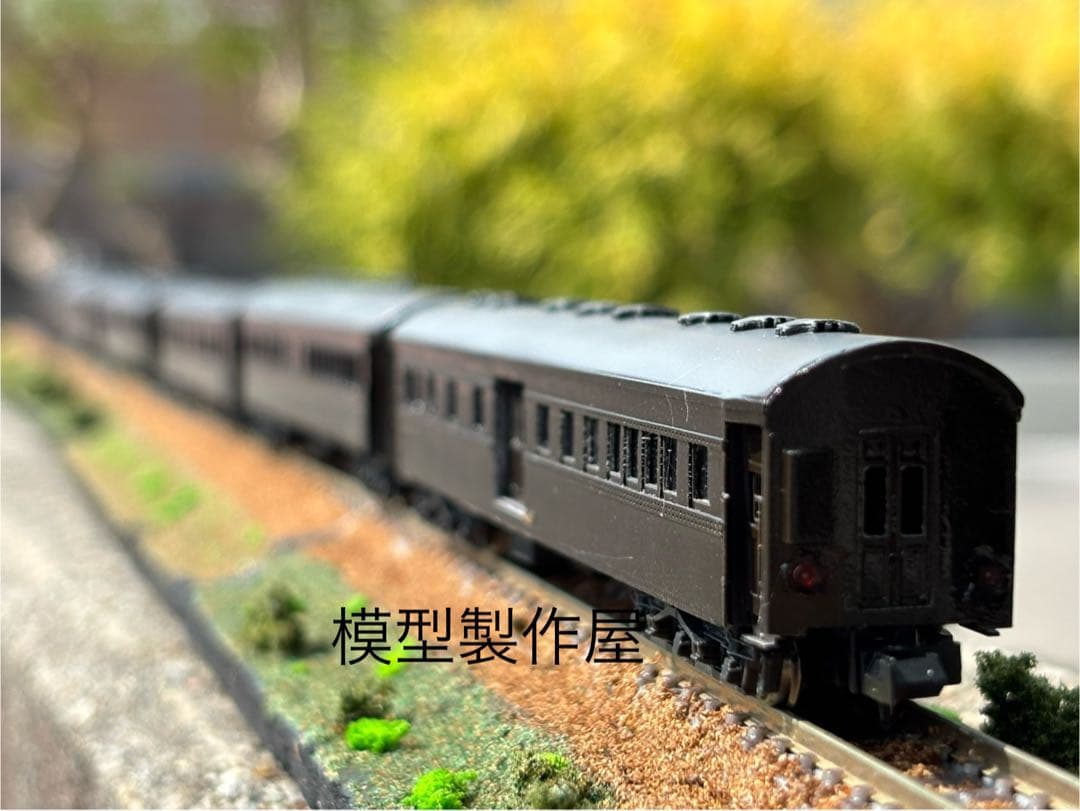 ワールド工芸お召し1号編成 エンドウ製EF58付 Nゲージ鉄道模型他