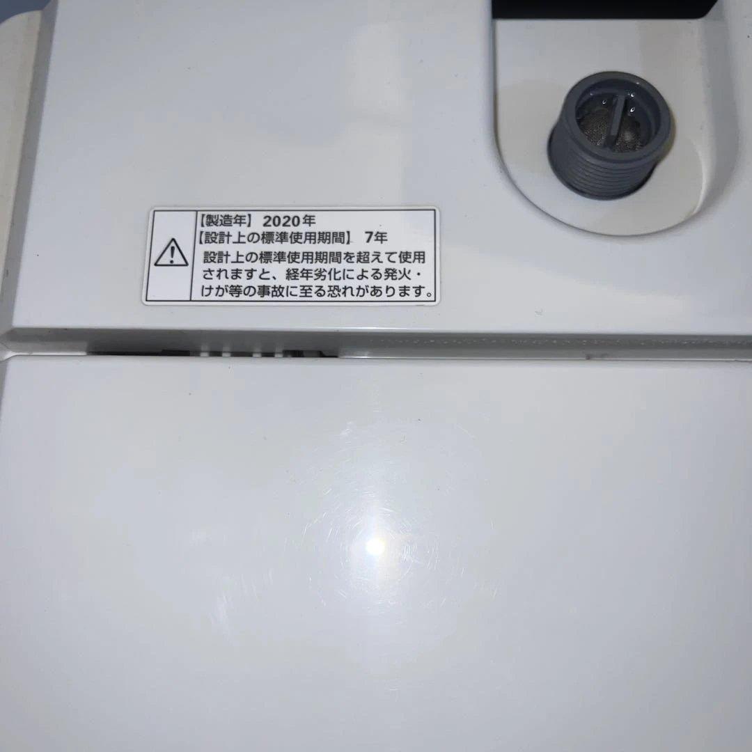 ⭐︎美品/冷蔵庫/洗濯機/激安2点セット/送料設置無料！ でこの価格！