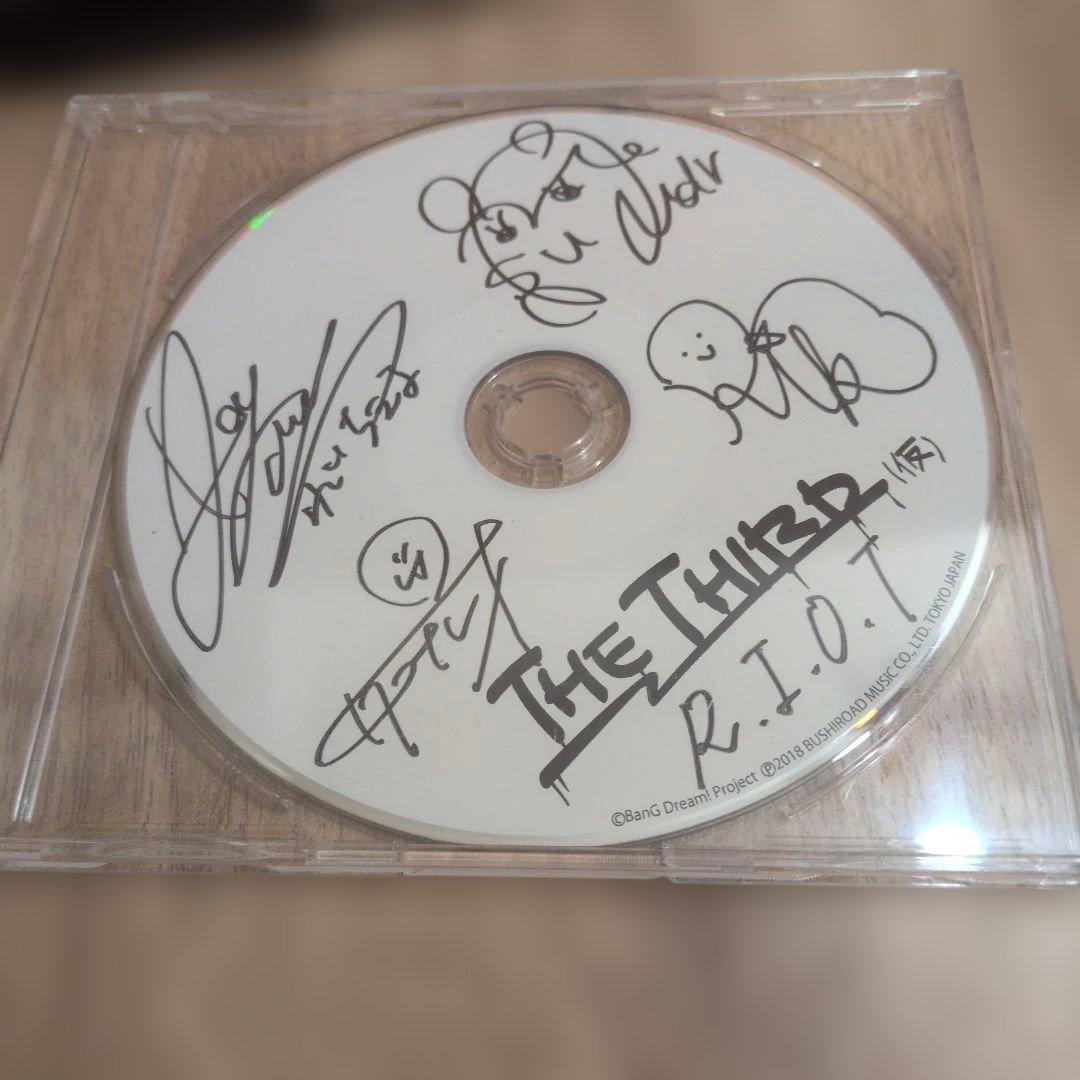 THE THIRD (仮) 直筆サイン入り R.I.O.T CD + ペンライト - メルカリ