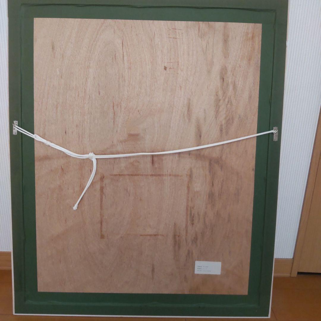 ヒロ・ヤマガタ ローマ シルクスクリーン 20号 - メルカリ