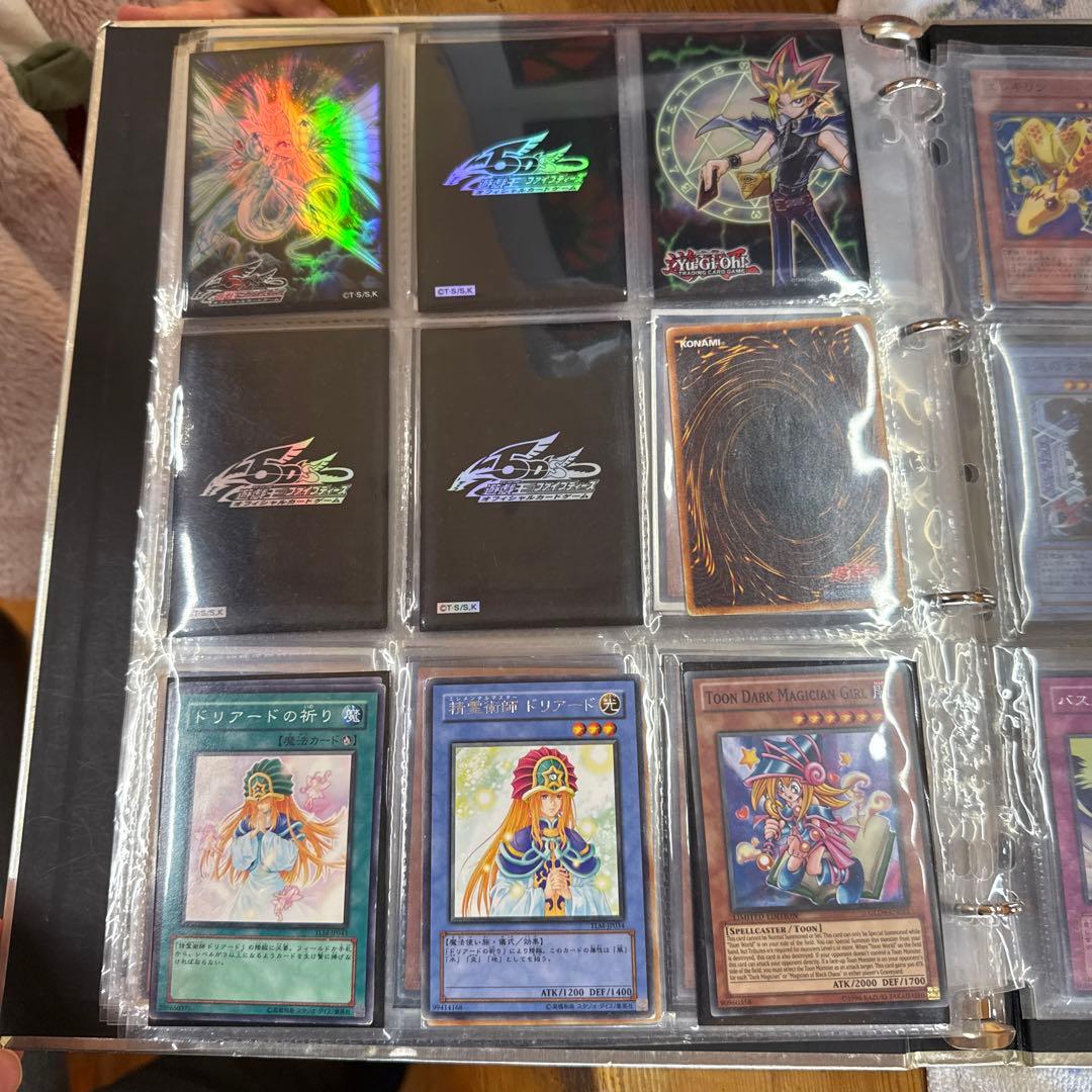 専用　遊戯王カード　ファイルまとめ