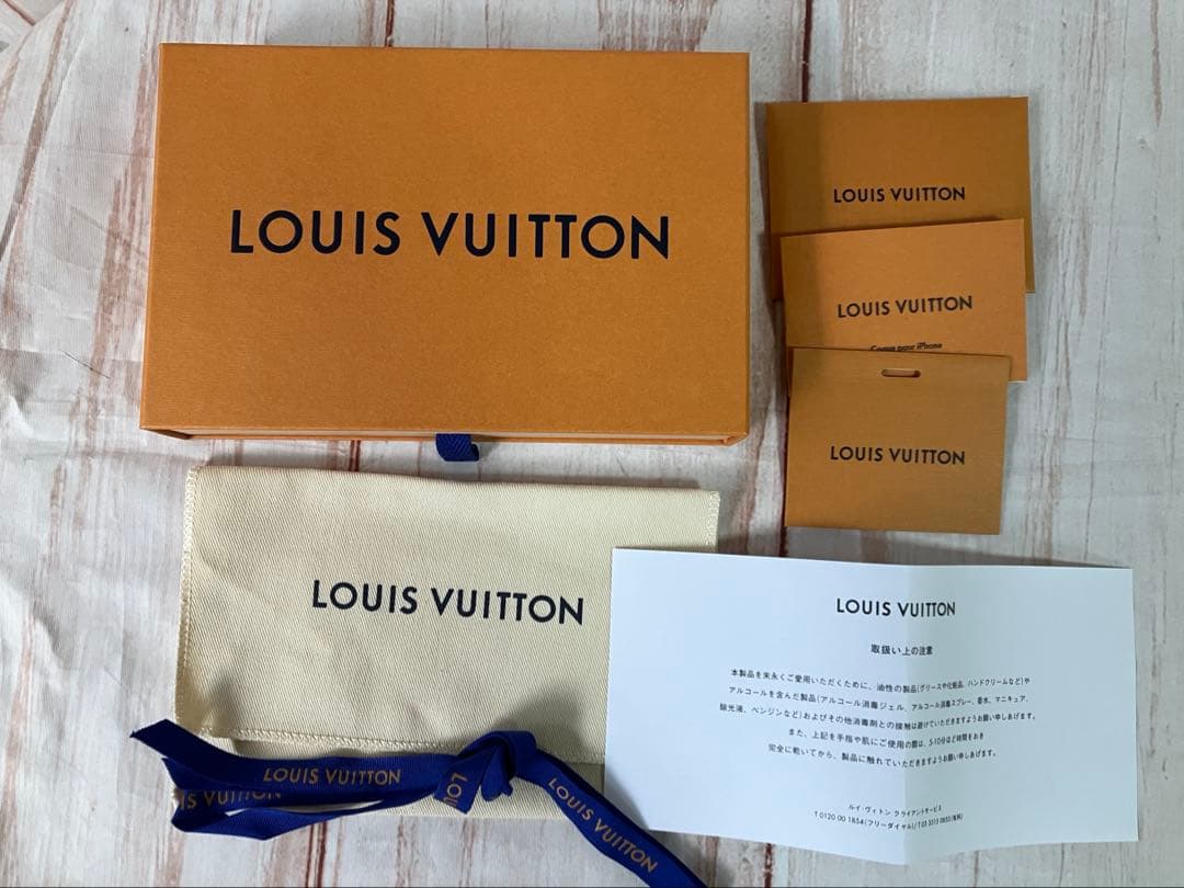 ルイヴィトン iPhone 13 Pro ケース モノグラムエクリプス