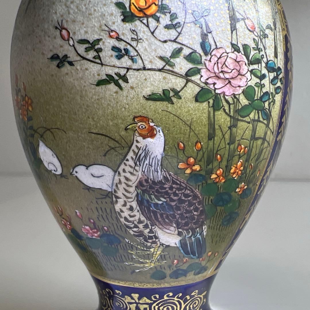 明治極上工芸 京薩摩錦光山花入 高さ9.5㎝ 東Y7-0819