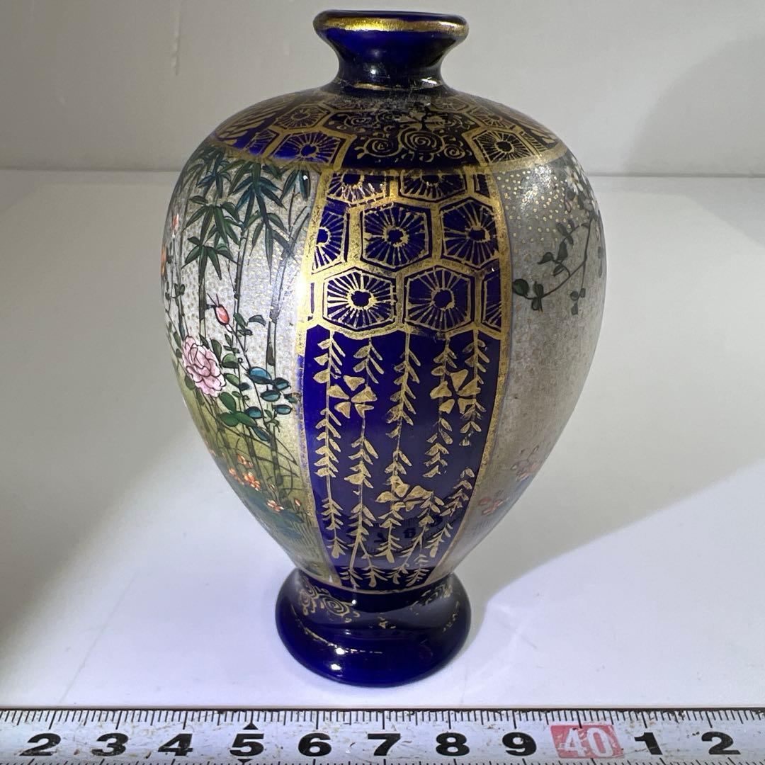 明治極上工芸 京薩摩錦光山花入 高さ9.5㎝ 東Y7-0819