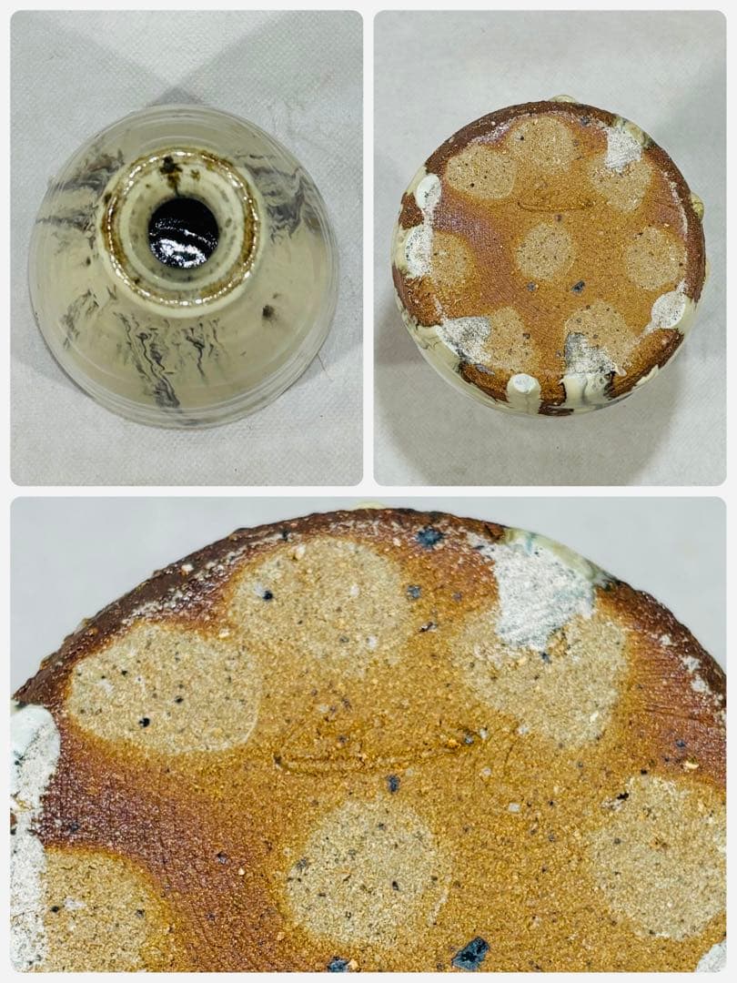 鏡山窯 井上東也作 唐津花入 美品 共箱 茶道具 送料込