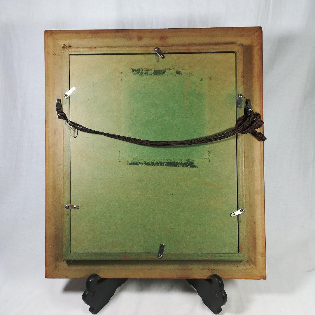 吉井靖治　薔薇　額絵　額装　油彩