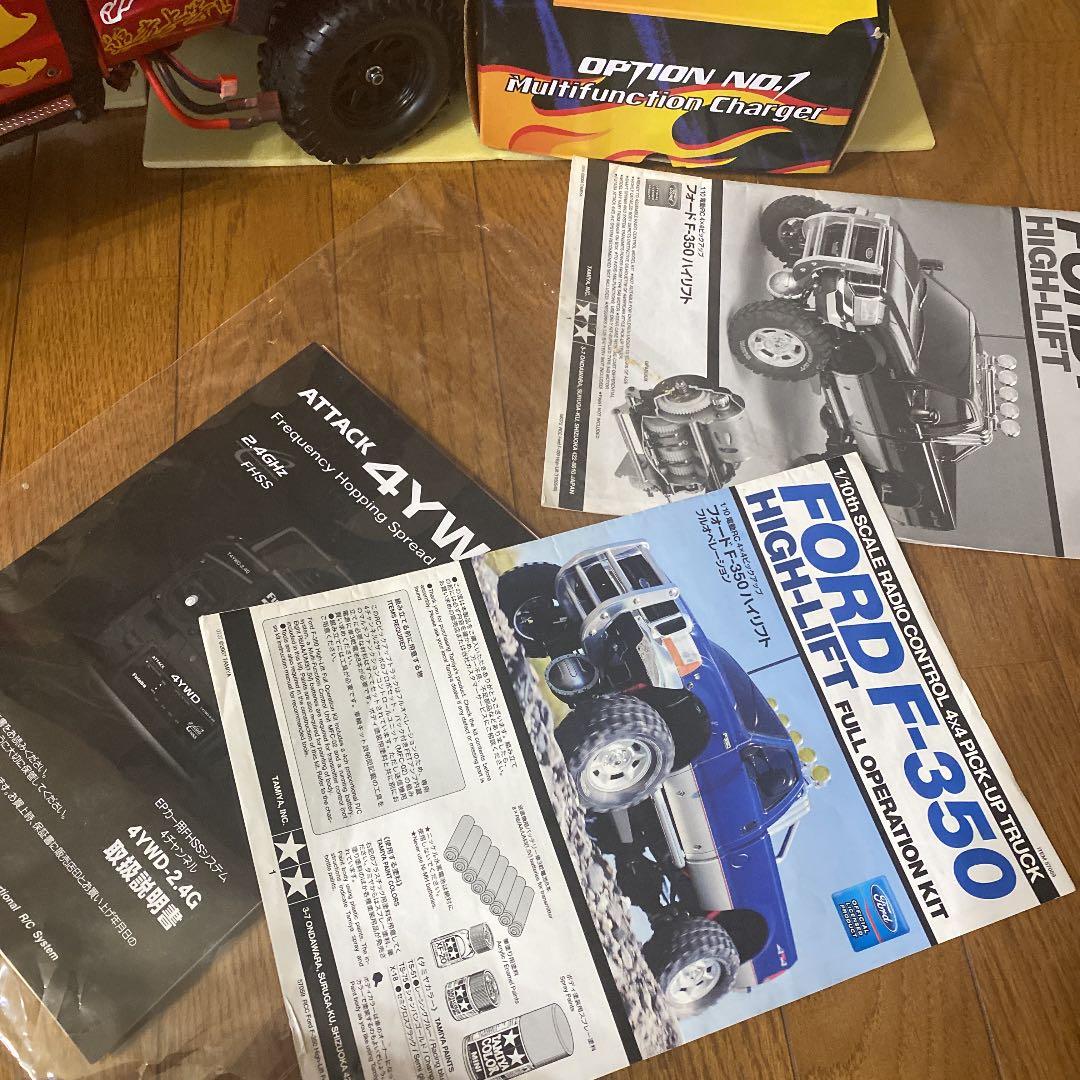 1/10 京商 GP エンジンカー FW06 セット スープラボディ付