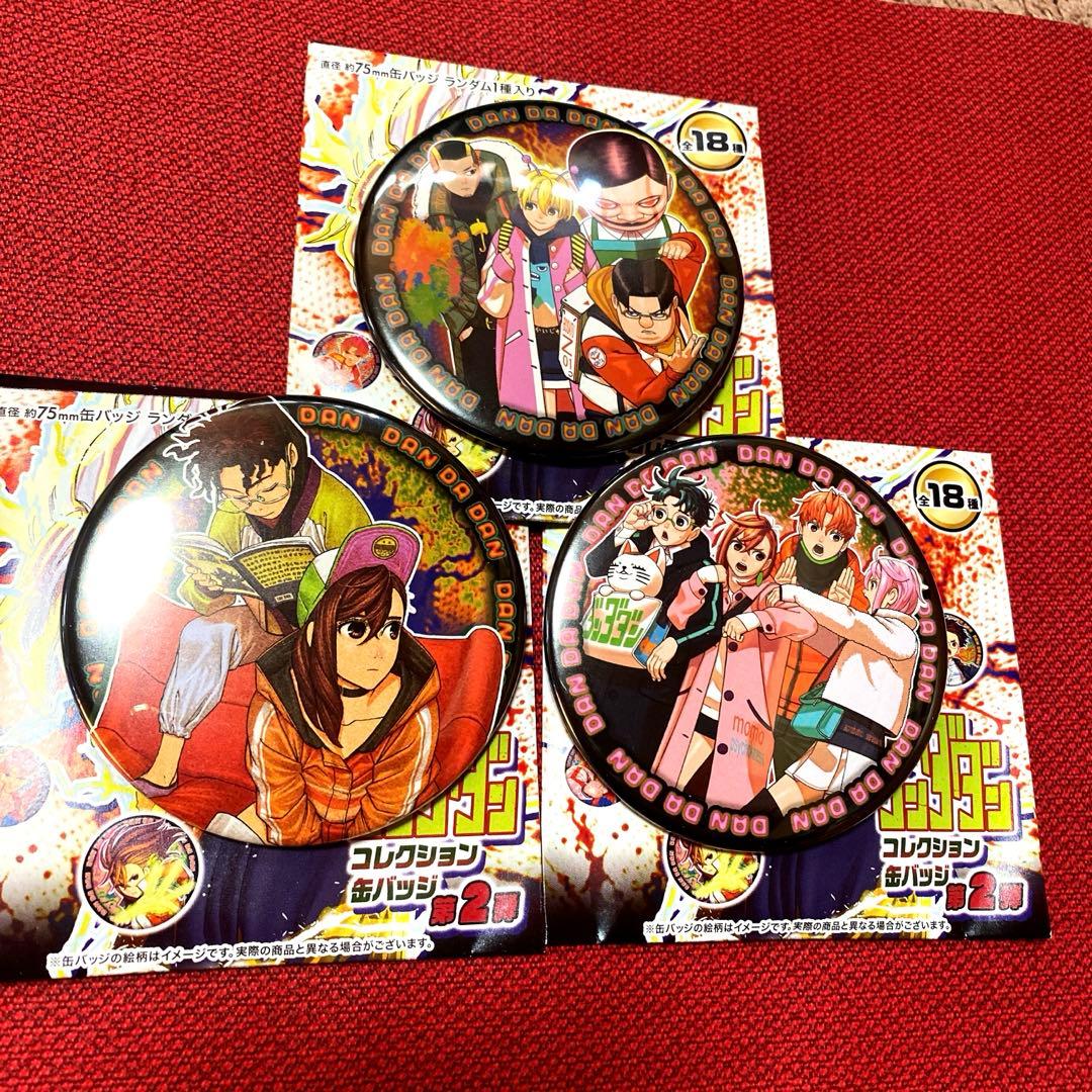 ダンダダン ◻︎ コレクション缶バッジ ジャンプフェスタ モモ ジジ