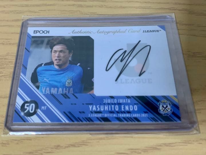 遠藤保仁 サインカード