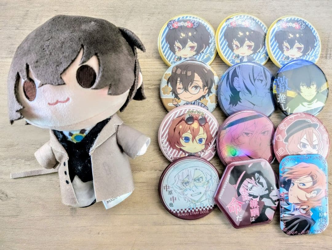 文スト 文豪ストレイドッグス くじ引き堂 太宰治 中原中也 ぬいぐるみ A賞