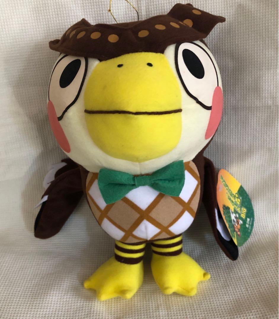 どうぶつの森＋　ぬいぐるみ　2001年製 タグ付き