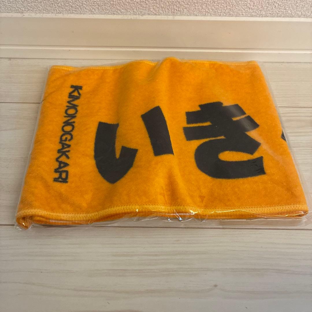 いきものがかりタオル - メルカリ