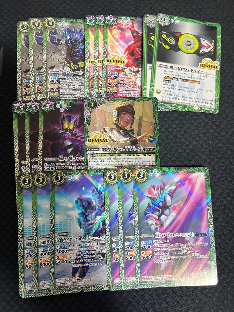 仮面ライダーゼロワン デッキ サイドパーツあり