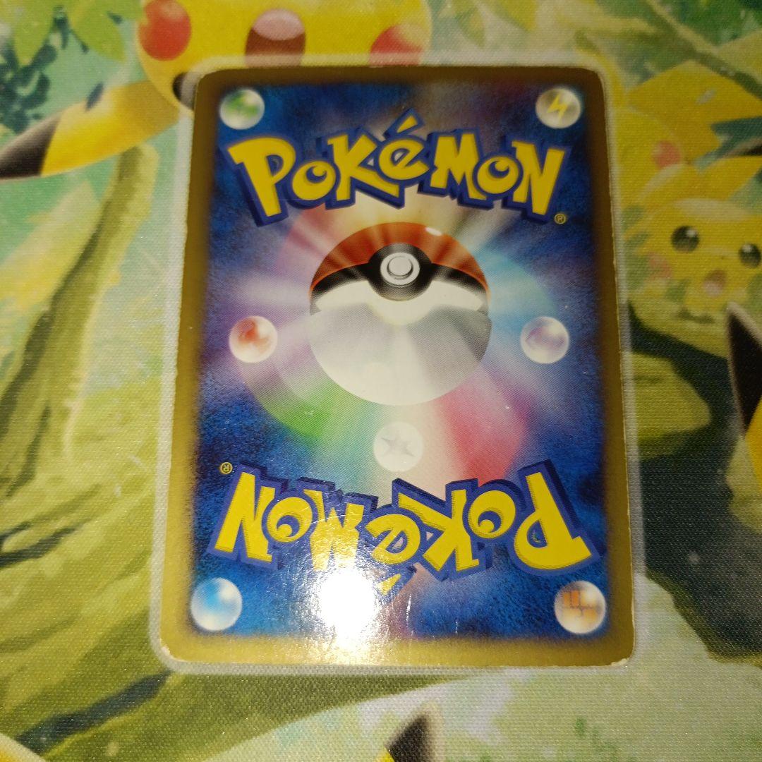 ぱ*ー様 ポケモンカードセット