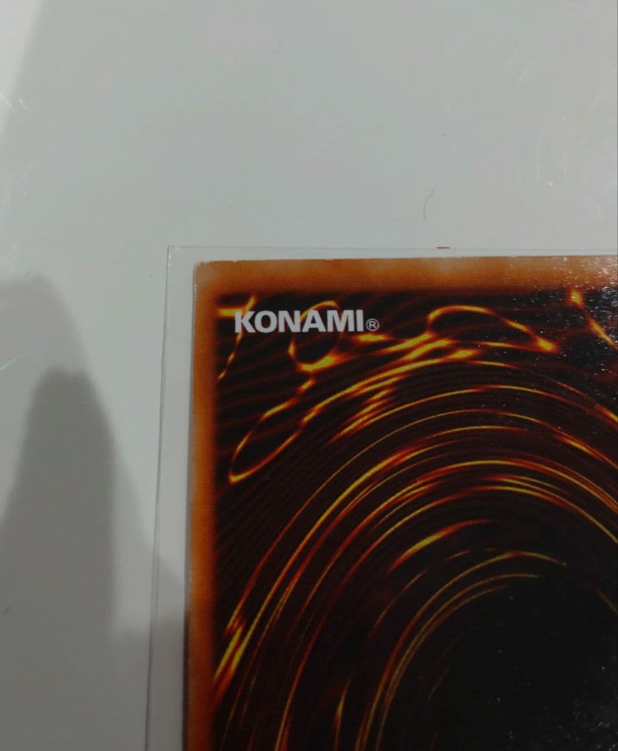 デュミナイ・エルフ　レリーフ