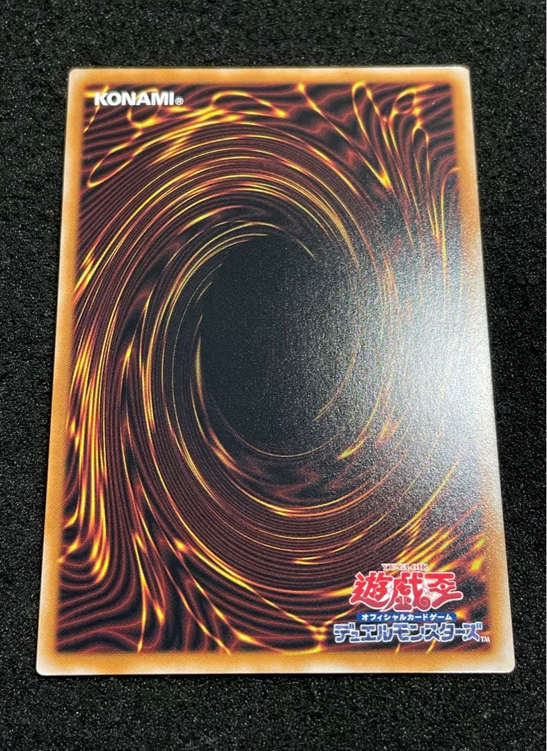 魔術師の弟子ブラックマジシャンガール 25th クオシク ALIN 日版