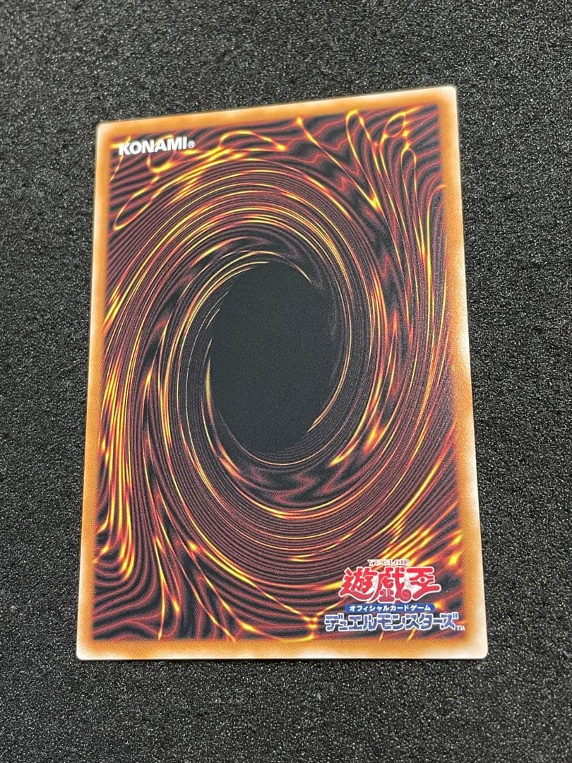 魔術師の弟子ブラックマジシャンガール 25th クオシク ALIN 日版