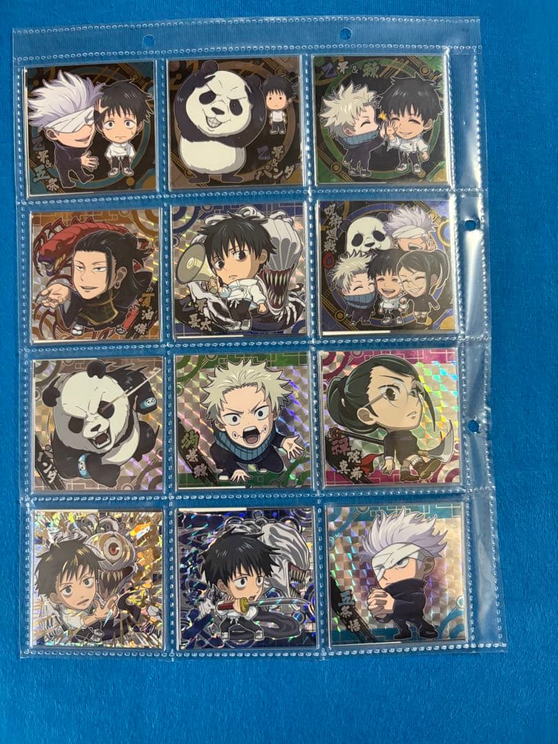 呪術廻戦 ウエハース シール0弾〜5弾 フルコンプ 五条悟 夏油傑 乙骨