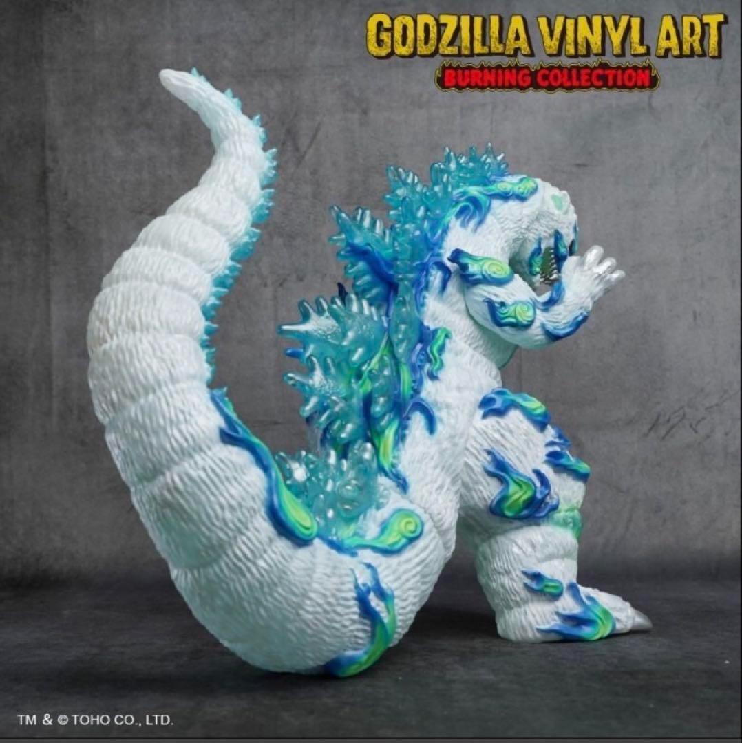 ゴジラキャラバン 1995 Frog Tree 浮世ノ絵 鬼火 GVA-BC - メルカリ