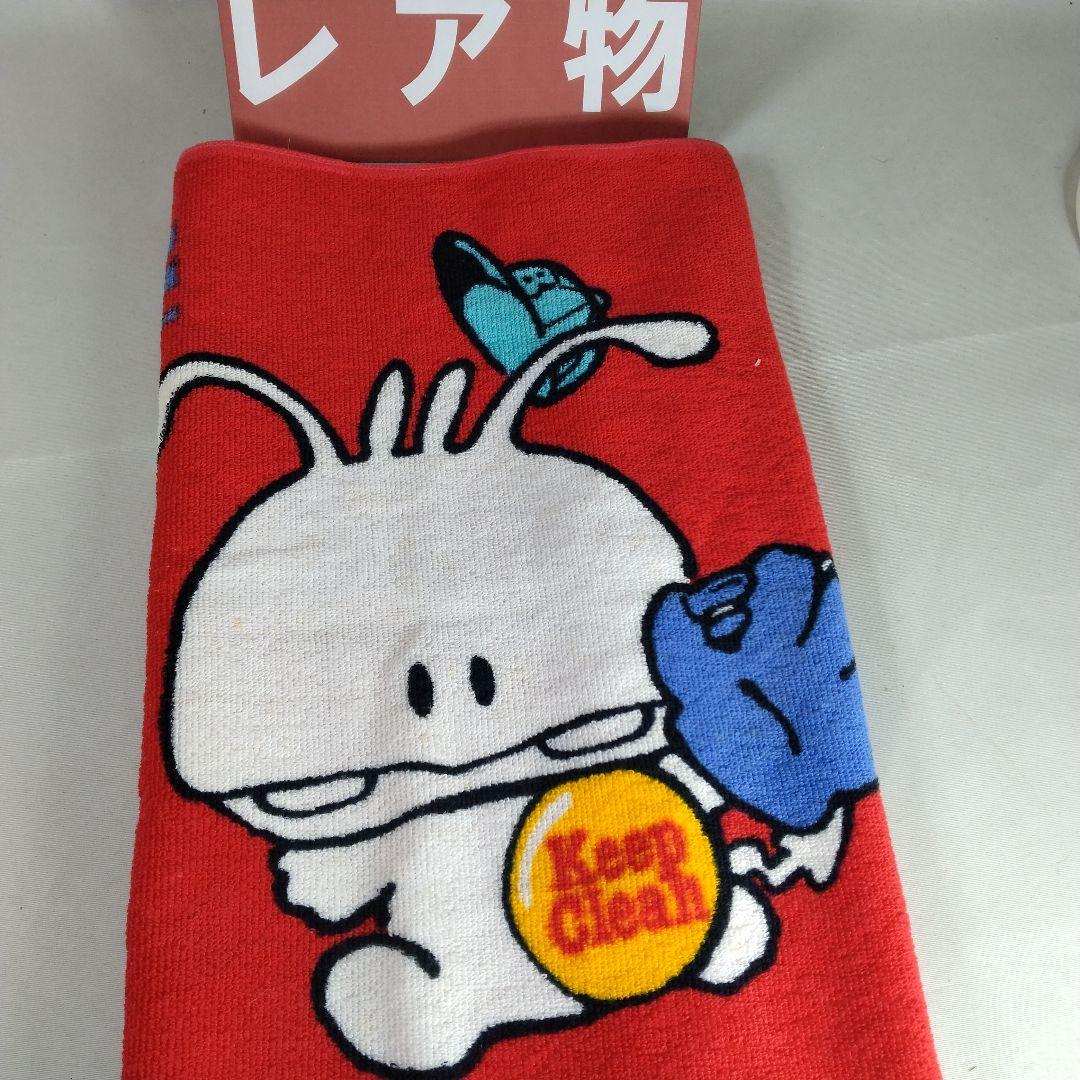 昭和レトロ バイキンくん タオル ソニー製