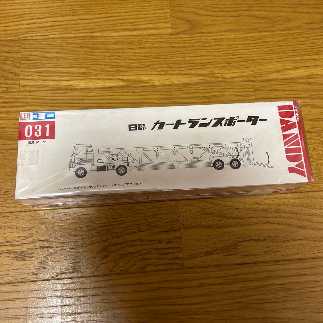 トミカダンディ 日野 カートランスポーター 未使用