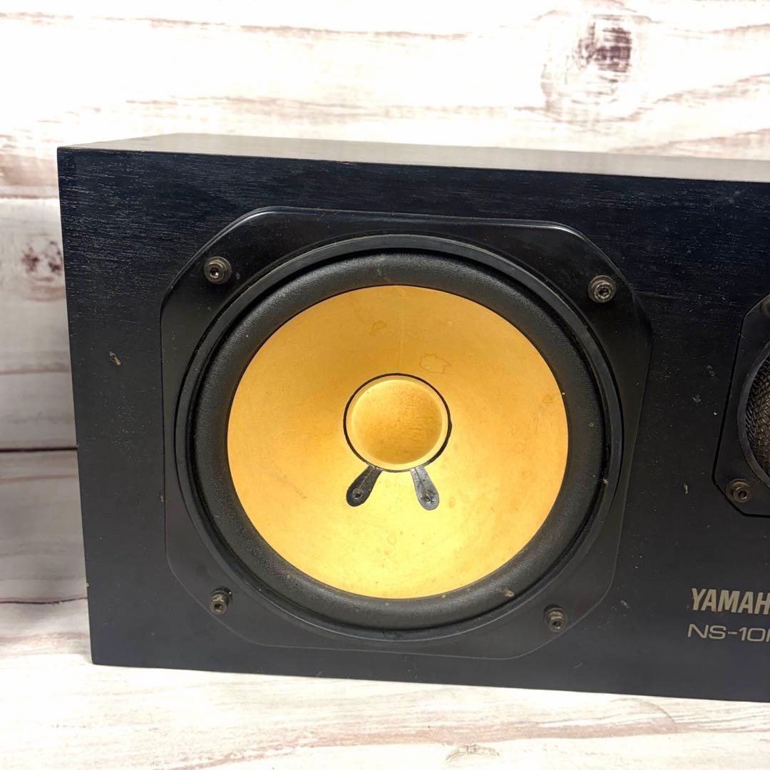 YAMAHA NS-10M STUDIO ヤマハ モニタースピーカー ペア
