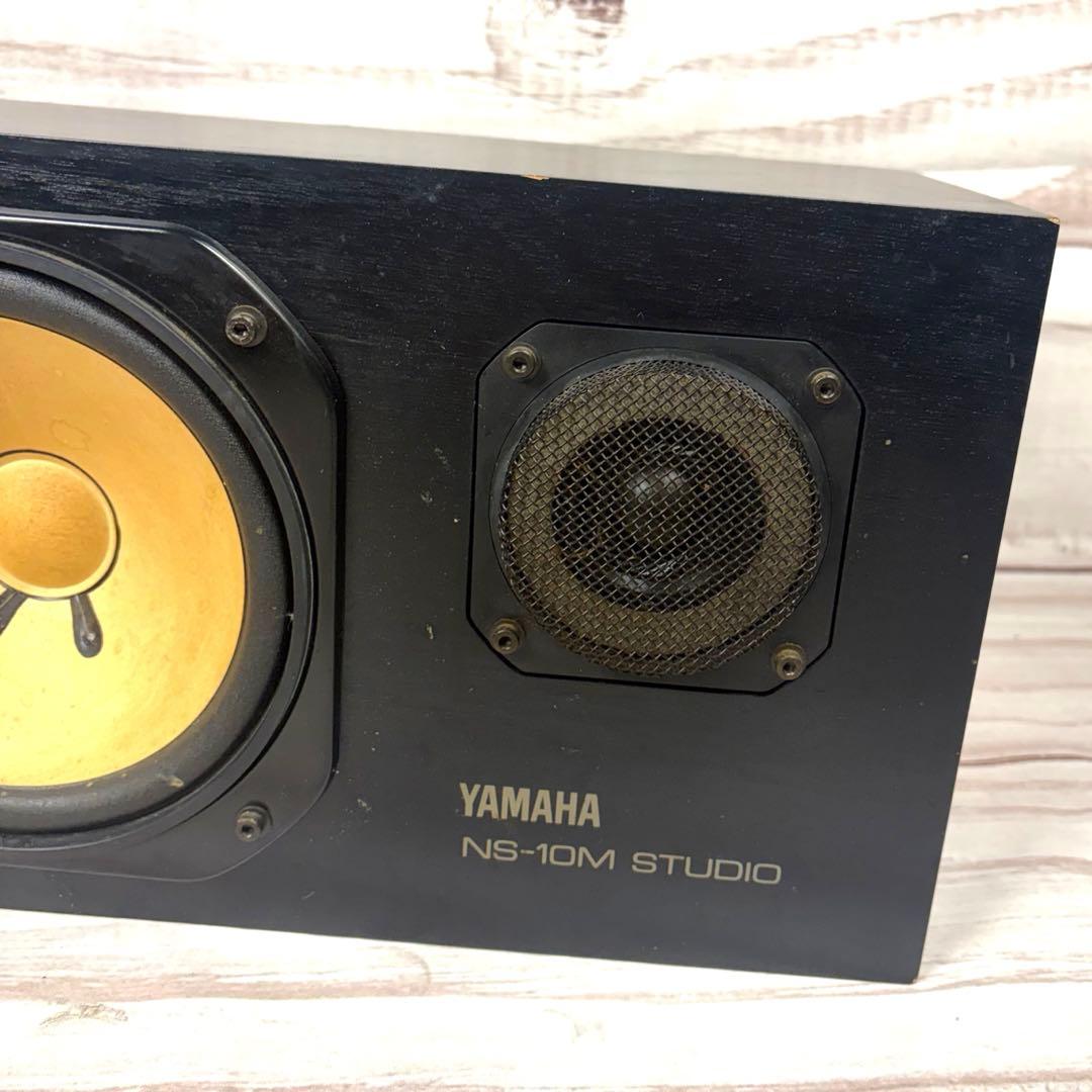 YAMAHA NS-10M STUDIO ヤマハ モニタースピーカー ペア