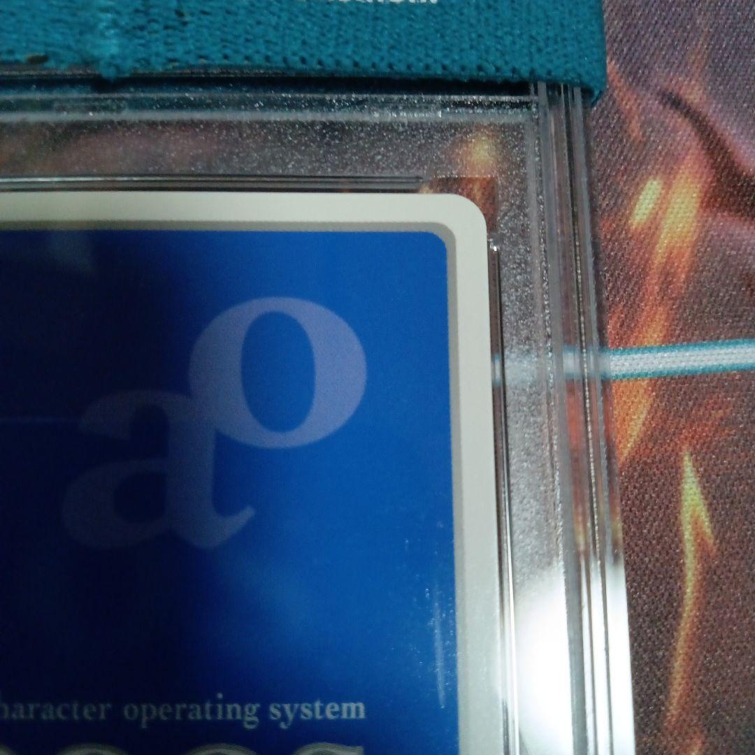 PSA10 CHAOS 本音を無くした少女 「筒隠月子」 サイン SP 小倉唯