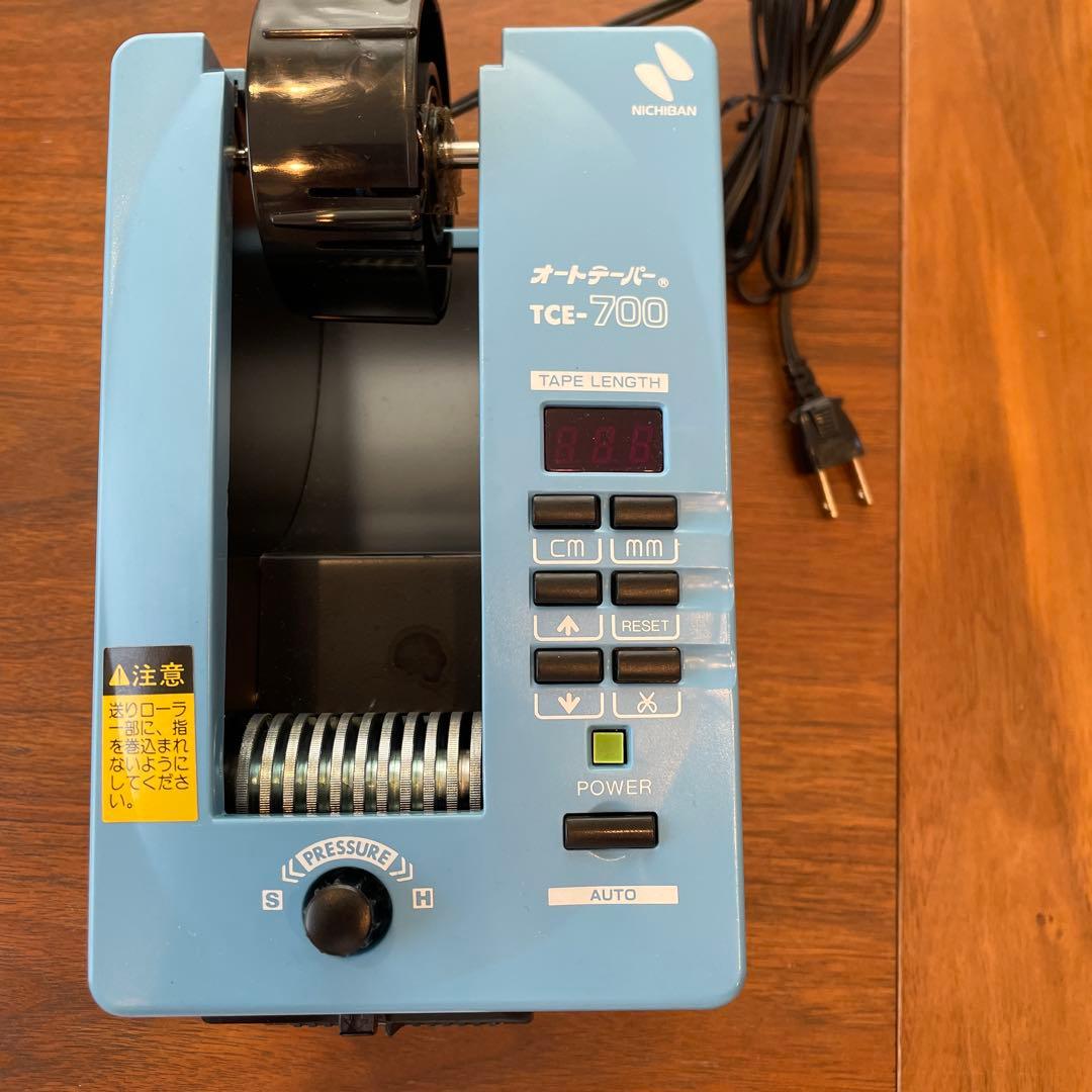 ニチバン 自動テープカッター TCE-700