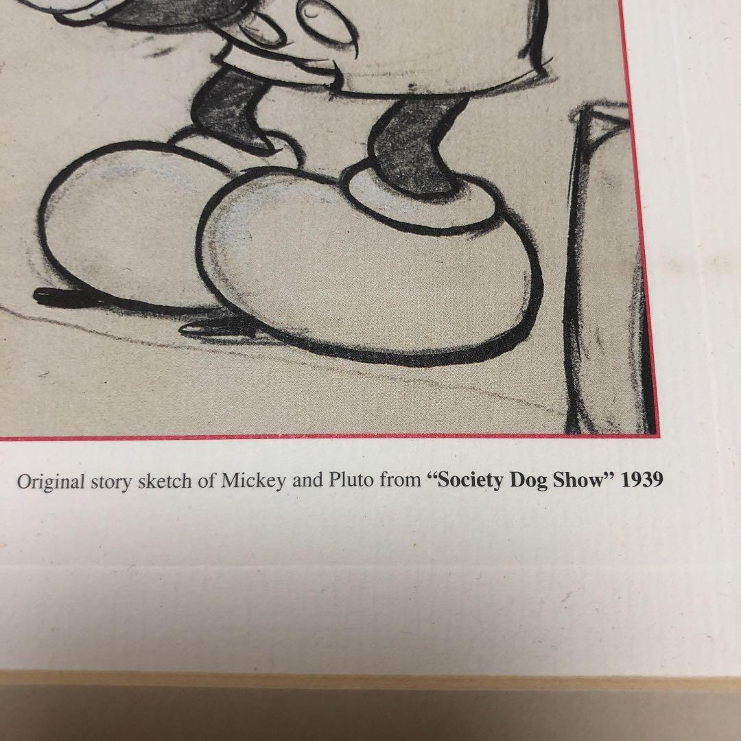 ディズニー　ミッキー とプルートのアニメの絵