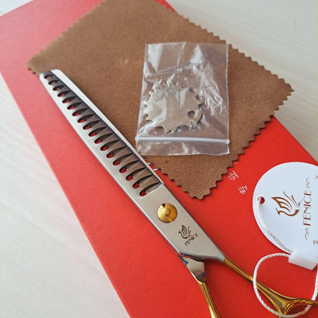 新品★6.75in★フェニーチェ トリミングばさみ★セニングシザー