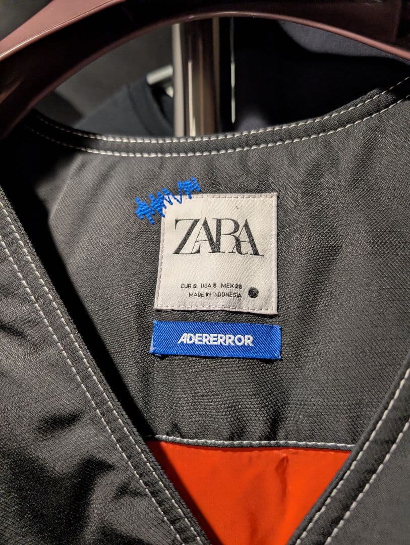 ZARA×ADERERROR オーバーサイズ ボンバージャケット