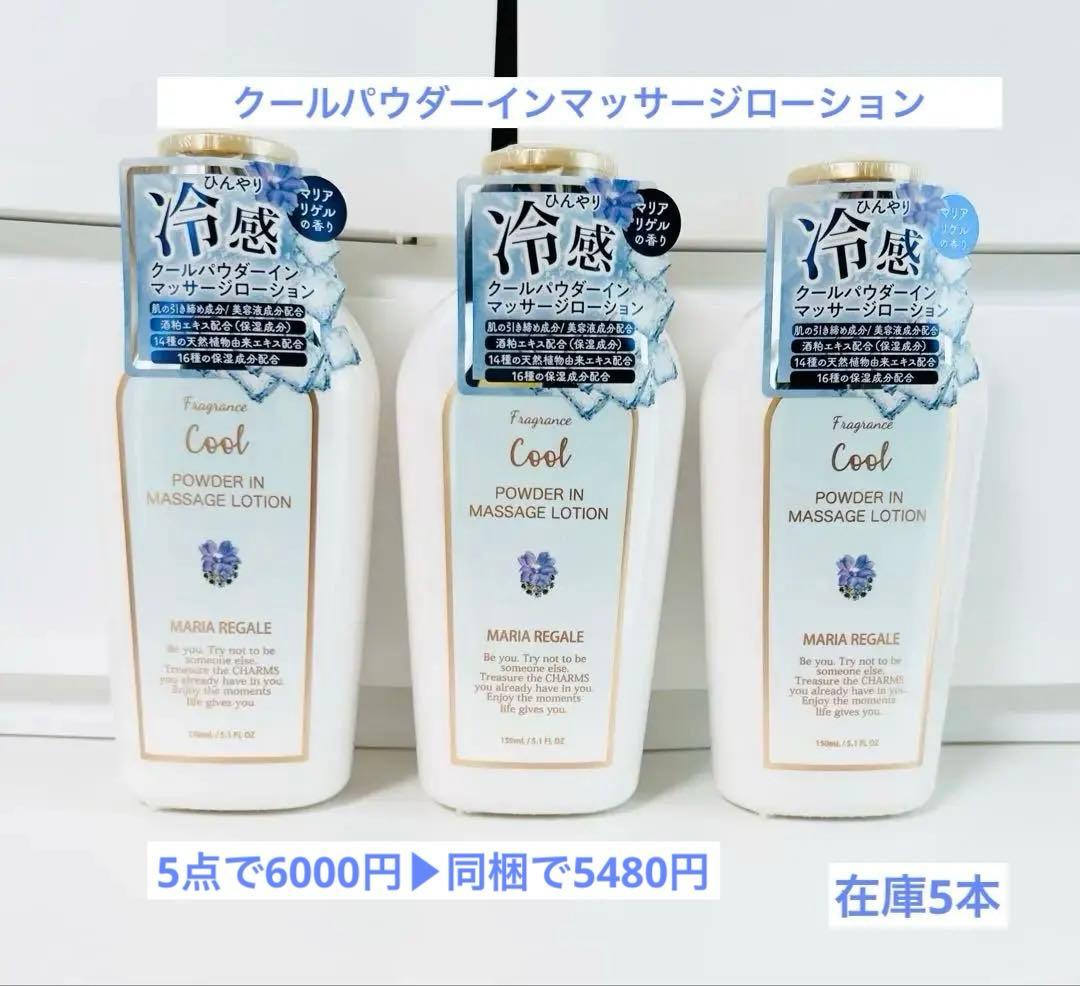 【専用】【えんちゃんママ様確認用】