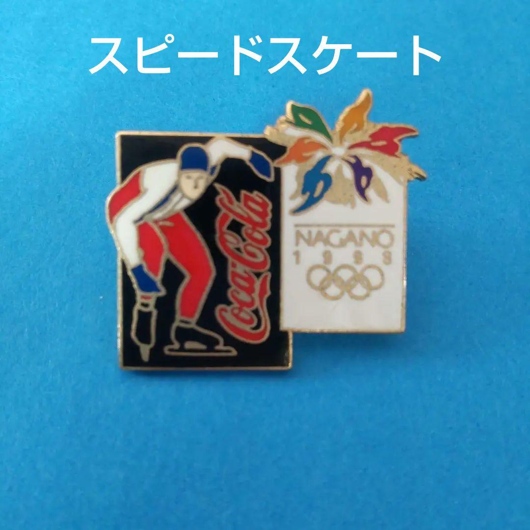長野オリンピック 1998 コーク スピードスケート ピンバッジ - メルカリ