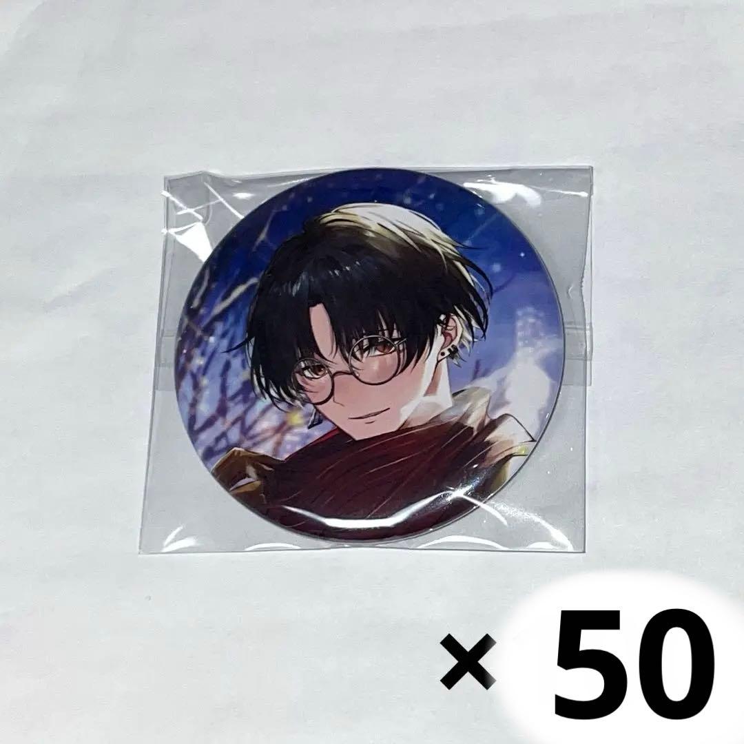 ハイキュー‼︎ 赤葦 j-WORLD ハロウィン 缶バッジ