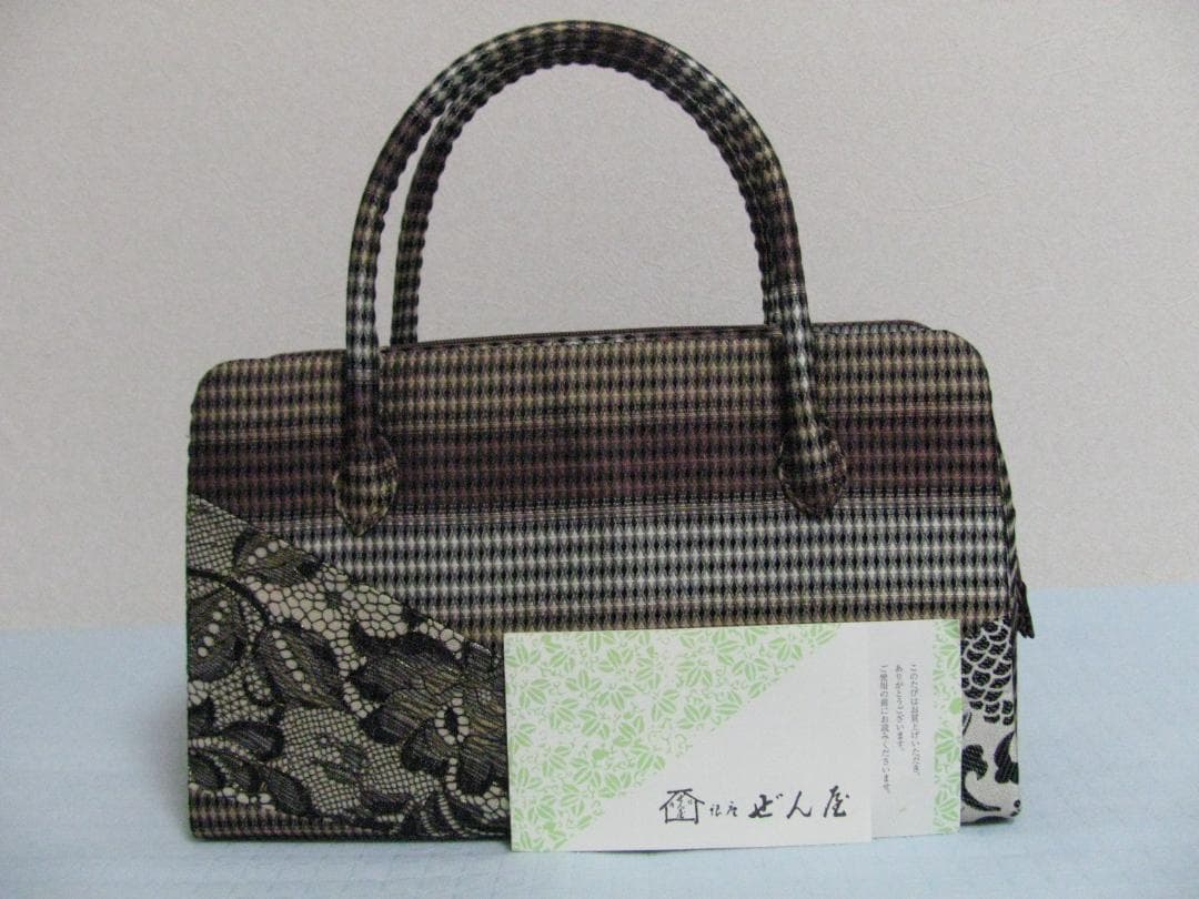 新同★銀座 ぜん屋 ボストン型バッグ 利休バッグ 和装バッグ