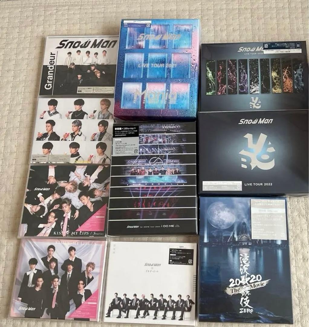 Snow Man 円盤 CD グッズまとめ売り SnowMan CD DVD Blu-ray オフショ