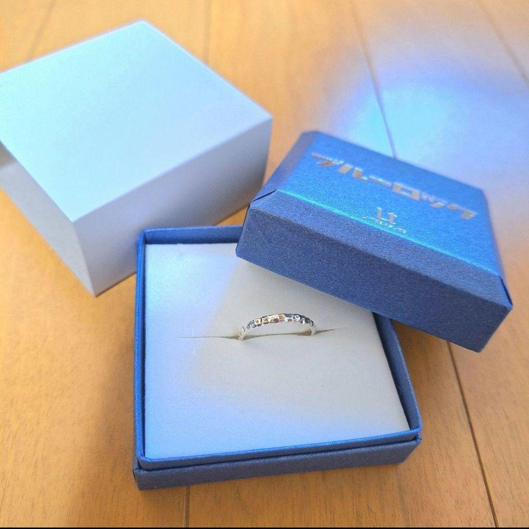 ブルーロック 御影玲王 セット