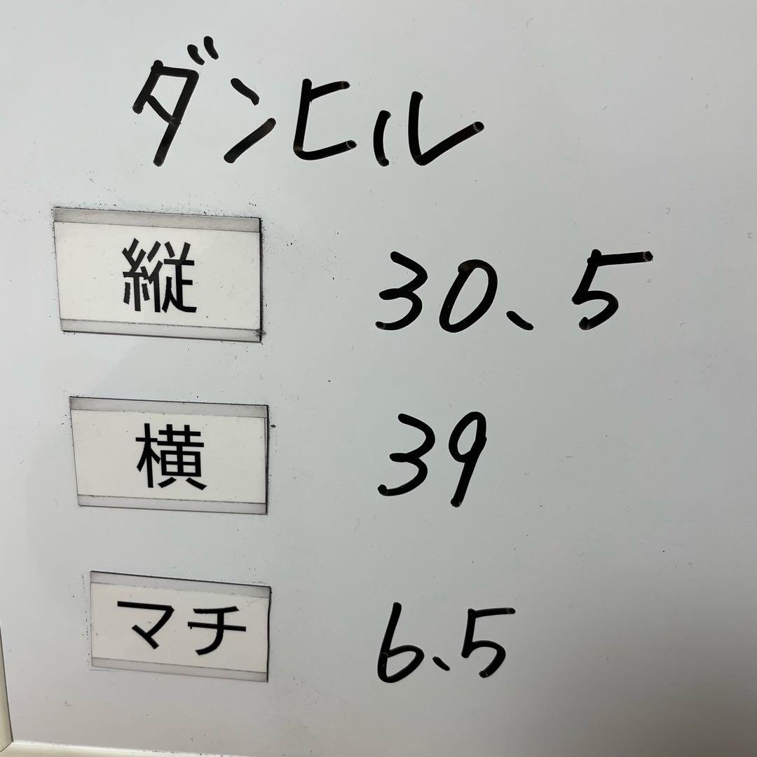 ダンヒル　ビジネスバッグ　ブリーフケース　キャメル　レザー　L3J381T