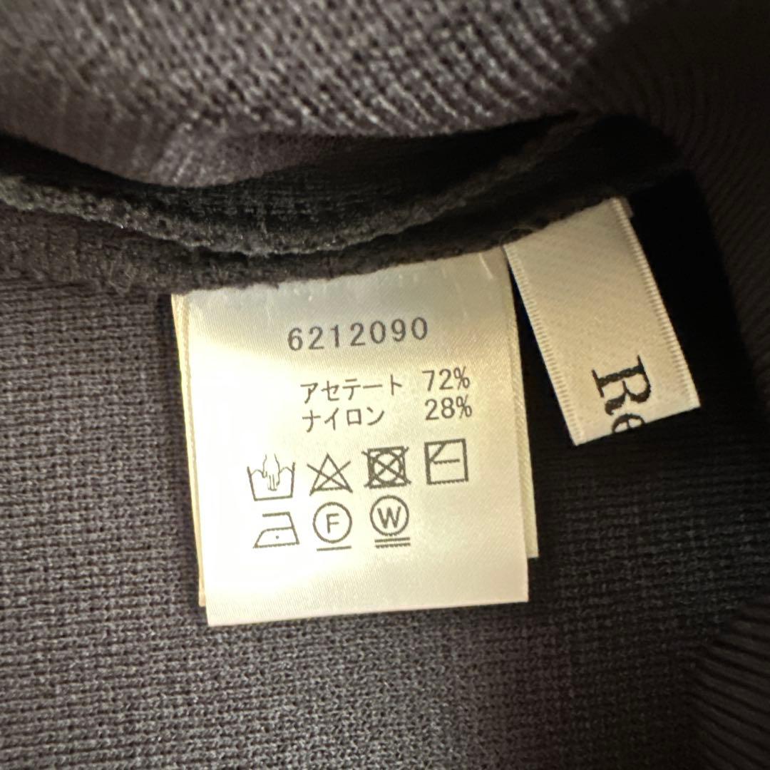 【ルネ】パールボタンモチーフ　フォーマル　フレアスカート　ブラック