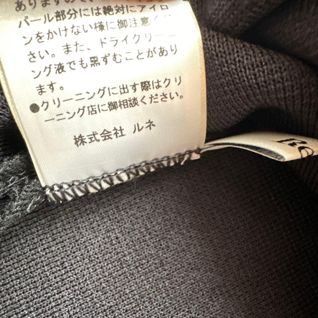 【ルネ】パールボタンモチーフ　フォーマル　フレアスカート　ブラック